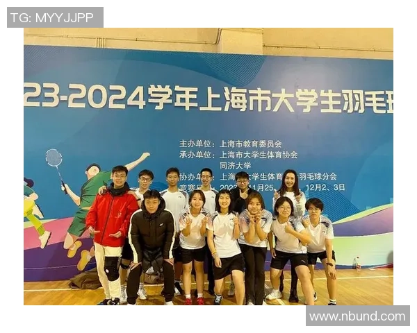 羽毛球速度排行榜揭晓上海羽毛球队荣获第三名佳绩 羽毛球速度排行榜揭晓上海羽毛球队荣获第三名佳绩