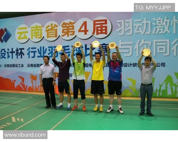 西安羽毛球队团队协作模式深度解析与其他球队的对比研究 西安羽毛球队团队协作模式深度解析与其他球队的对比研究