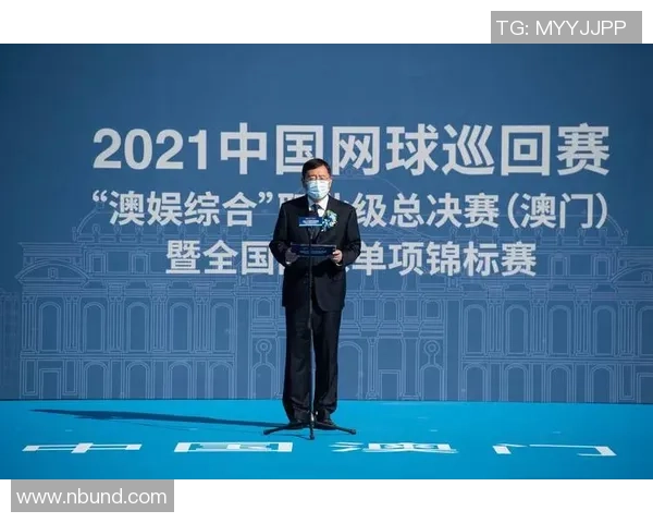 西安网球队在世界杯预选赛中的技术表现分析与评价 西安网球队在世界杯预选赛中的技术表现分析与评价